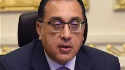 عاجل.. رئيس الوزراء يعزي زوج الطبيبة سونيا عارف