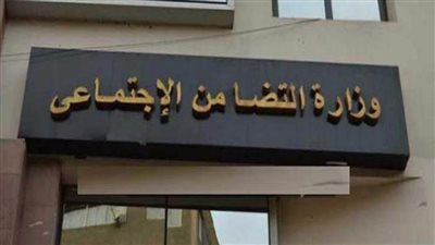  بدء اختبارات مشرفي حج الجمعيات الأهلية  لاختيار 270 مشرفا