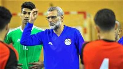 المدير الفني لمنتخب الصالات..تعرضنا لمؤامرة  والبخار سبب الهزيمة