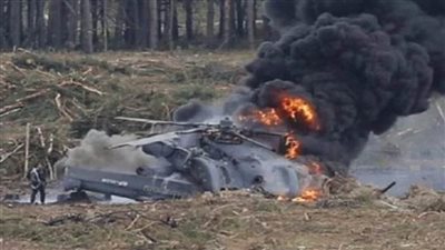 مصرع برلماني روسي في حادث تحطم مروحية 