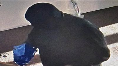 مسلح يسطو على أحد بنوك النمسا ويهرب بمبالغ طائلة