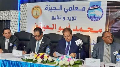 مؤتمر حاشد لمرشح 