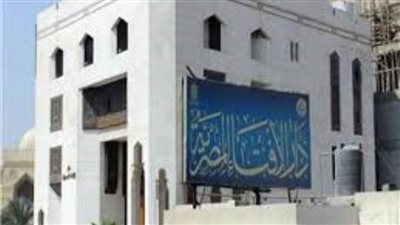 لحث المعتمرين على التبرع.. هاشتاج من الإفتاء  #الصدقة_أولى