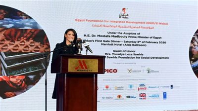 وزيرة التعاون الدولى: مبادرة النداء قصة نجاح
