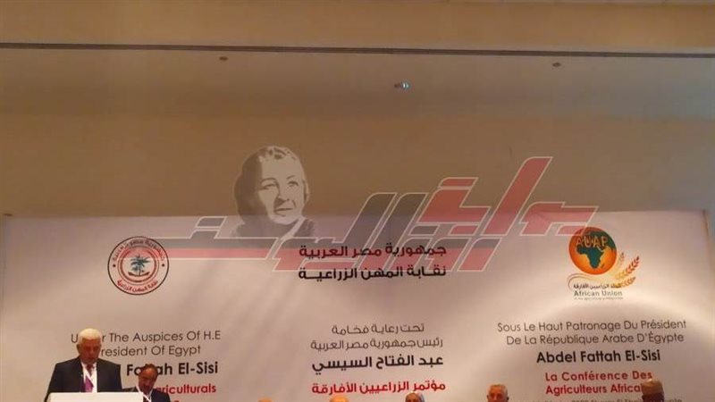 نقيب الزراعيين