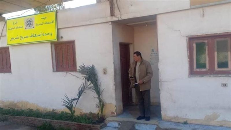 نائب رئيس المركز