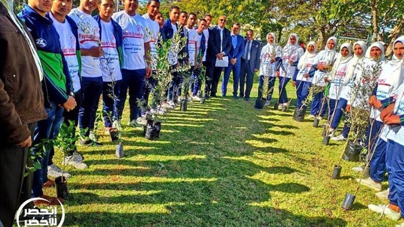 مبادرة اتحضر للأخضر