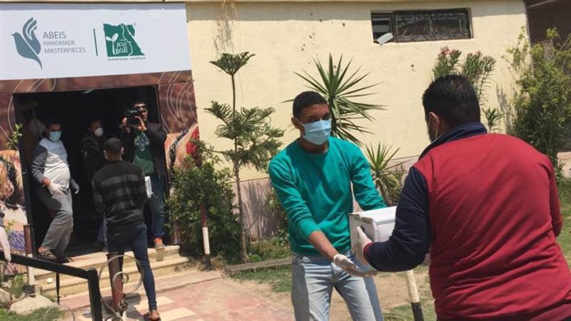 بوابة روز اليوسف