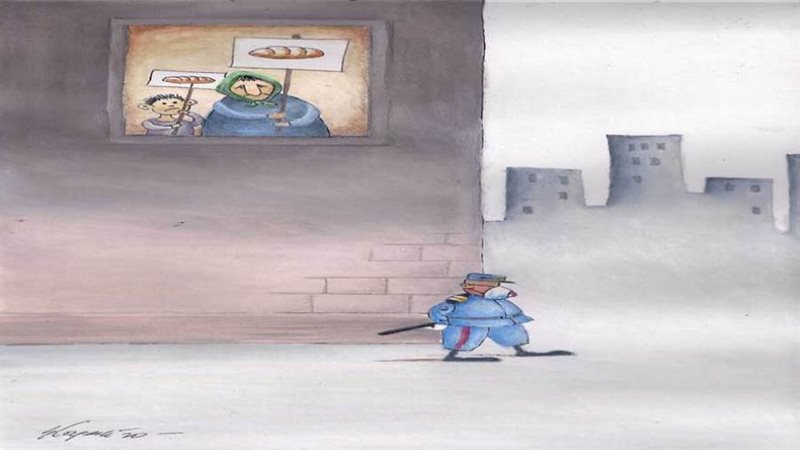 بوابة روز اليوسف