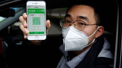 الكود الأخضر .. قصة التكنولوجيا التي ابتكرتها الصين للسيطرة على المصابين بكورونا