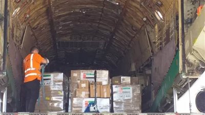 عاجل.. الإمارات و