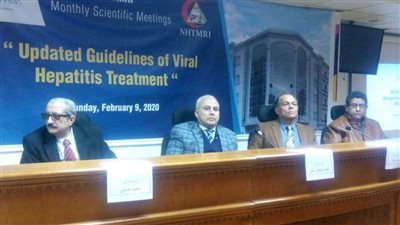 اليوم العلمي الثاني لمعهد الكبد يعرض الجديد في علاج الفيروسات