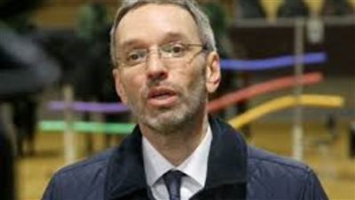 الداخلية النمساوية: عودة فتح المحال التجارية بالبلاد 