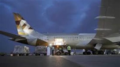 الإمارات ترسل طائرة مساعدات إلى قبرص لدعمها في مكافحة 