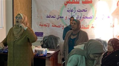 مستقبل وطن يطلق «همسة لصحتك» بالإسكندرية