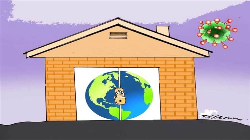 بوابة روز اليوسف