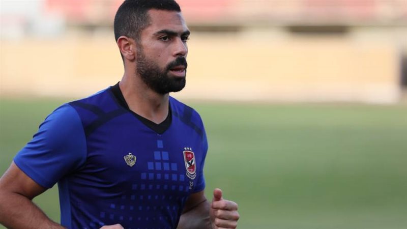 أحمد فتحي في تدريبات