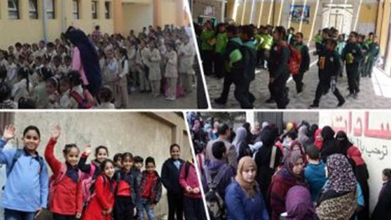 بوابة روز اليوسف