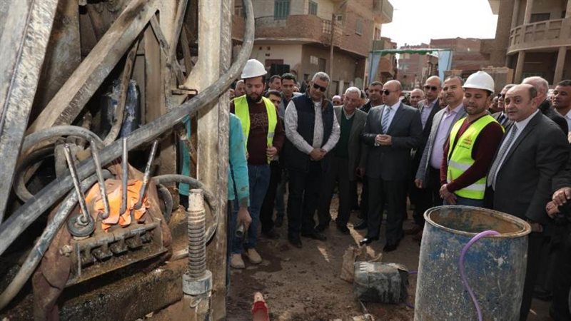 الصؤف الصحى