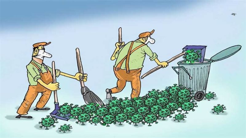 بوابة روز اليوسف