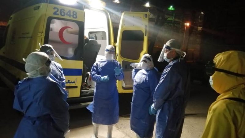 استقبال الحالات