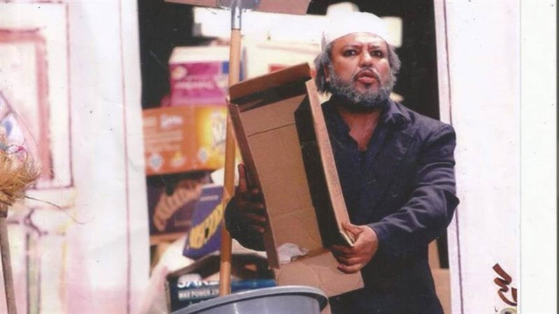 بوابة روز اليوسف