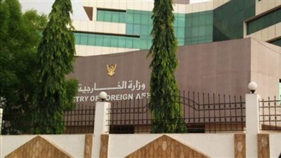 السودان يشدد على أهمية الاستخدامات السلمية للطاقة النووية