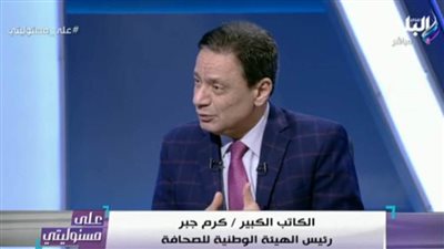 جبر يكشف حقيقة بيع أصول المؤسسات الصحفية وخطة التطوير 