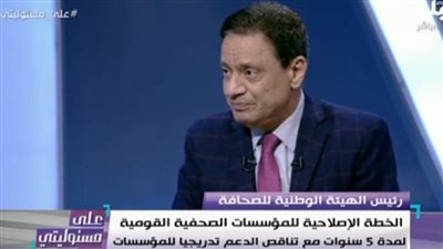 كرم جبر: التعاقد مع شركة لاستغلال أصول المؤسسات القومية