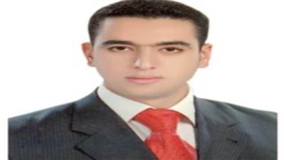 إطلاق اسم البطل 