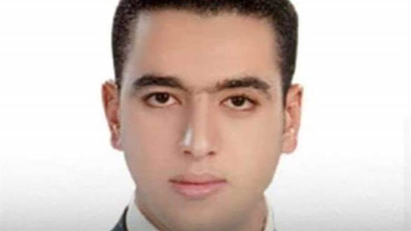 شهيد الواجب الوطني