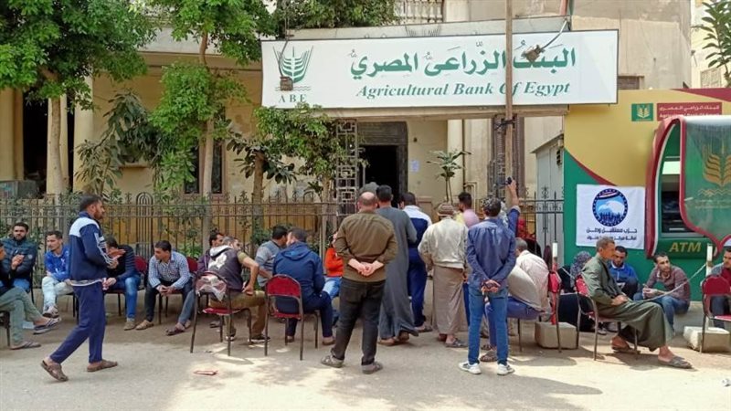 صرف منحة العمالة