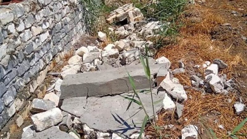 ازالة التعديات