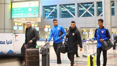 شاهد.. الحافلة المخصصة لاستقال الزمالك في الدوحة