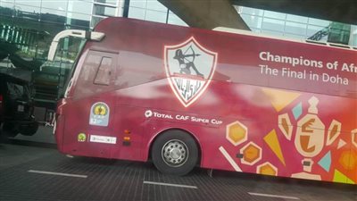 شاهد الموكب الأمني للزمالك في قطر.. وحماية خاصة من الجماهير