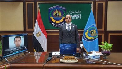 تخليد ذكري الشهيد محمد الحوفى وإطلاق اسمه على مدرج بكلية التربية بدمنهور