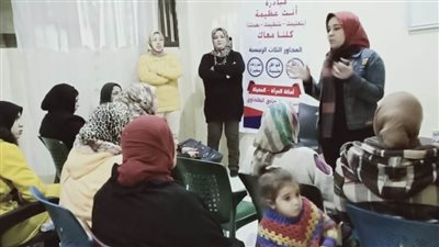 الوقاية من الأمراض المعدية بمستقبل وطن بالإسكندرية