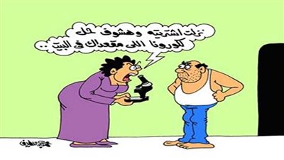 #الريشة_في_مواجهة_كورونا 