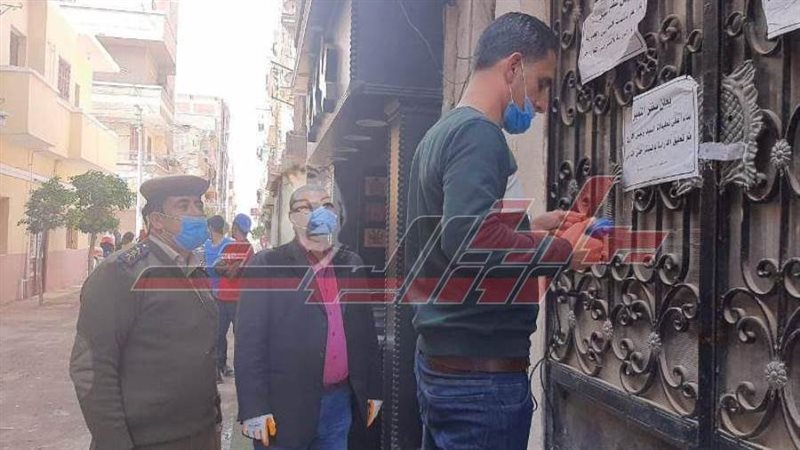 تشميع سنتر تعليمي