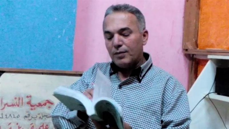 بوابة روز اليوسف