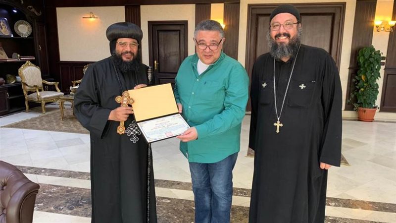 بوابة روز اليوسف