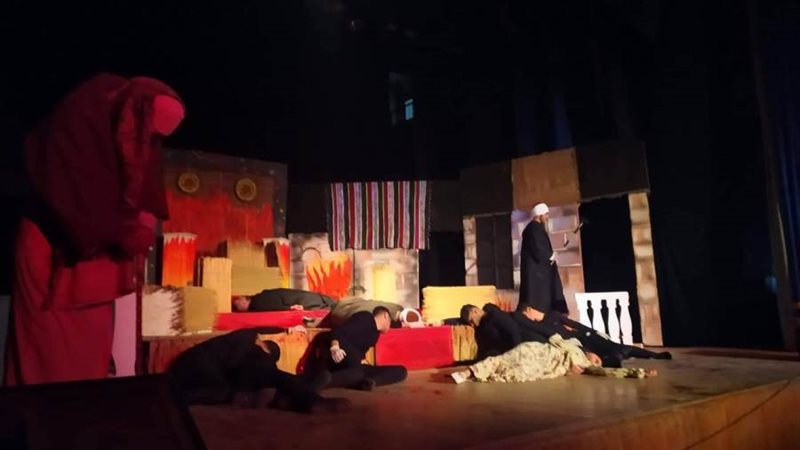 بوابة روز اليوسف