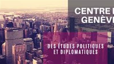 مشروع بحثي لبناء مخزون عالمي للمستلزمات الطبية