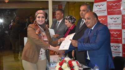 دورة «قادة إفريقيا 2020» بالمصريين الأحرار  