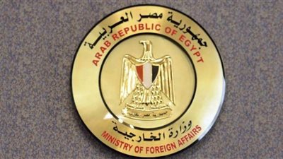 مصر تدين حادث الهجوم الإرهابي الذي استهدف ثكنة للجيش الجزائري