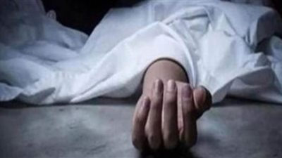 بسبب الخلافات الزوجية.. سيدة تنتحر بالمنيا