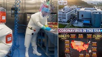 أمريكا تفتح تحقيقا لكشف إذا ما كان مختبر 