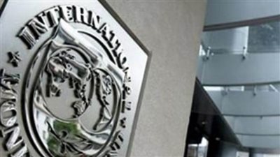 النقد الدولي: الاقتصاد العالمي قد لا يتعافى بالكامل من أزمة كورونا حتى نهاية 2021