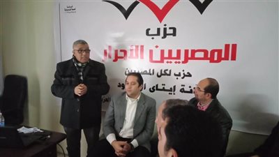 ندوة لتوعية أهالي إيتاي البارود بفيروس 'كورونا' 