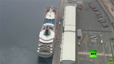 وفاة أحد أفراد طاقم سفينة ألمانية قيد الحجر الصحي في أستراليا